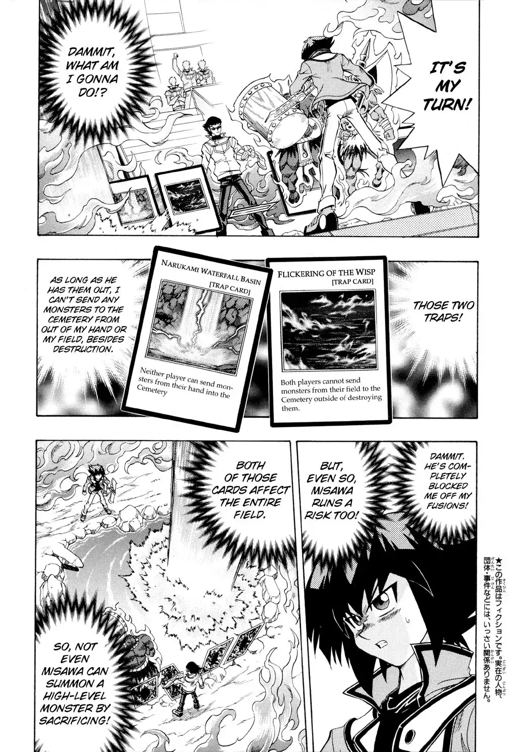 Yu-Gi-Oh! GX Chapter 28 3